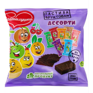 Пастила натуральная. Пастилушка-Ассорти, 200 г