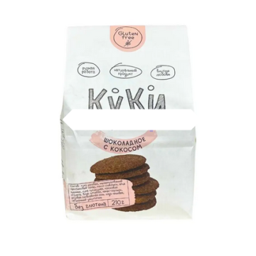 Печенье без глютена шоколадное c кокосом 210гр "Куки"