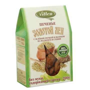 Печенье безглютена с зел.гречкой и яблоком на мальтите и стевии, 200г, Vitlen
