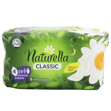 прокладки Натурелла ночь №6