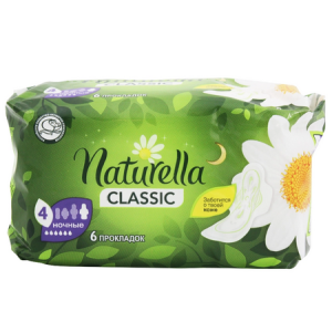 прокладки Натурелла ночь №6