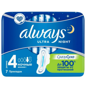 прокладки олвейс ночь №7-10%