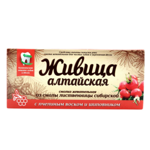 Смолка жевательная с воском и шиповником, ТМ Живица алтайская