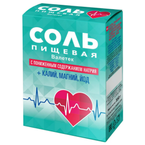 Соль пищевая с пониж.содержанием Na, +Ka, Mg, 350г тм Валетек