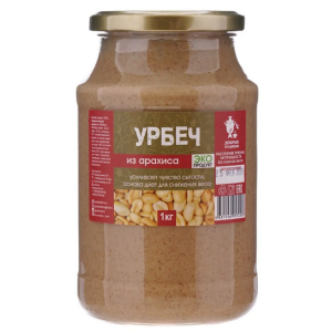 Урбеч из арахиса, стекло, 1кг тм Добрые традиции