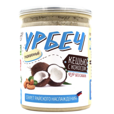 Урбеч из кешью с кокосом 230г., тм Живой продукт