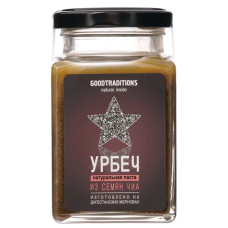 Урбеч из семен чиа Goodtradition, 230 г