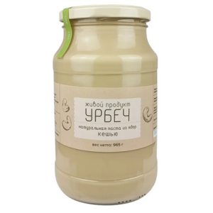 Урбеч кешью Дары памира, 1 кг