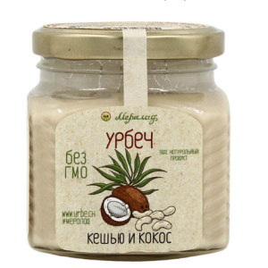 Урбеч кешью кокос 230тг, Мералад