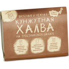 Халва кунжутная на тростниковом сахаре, 290г тм Сокровища Сезама