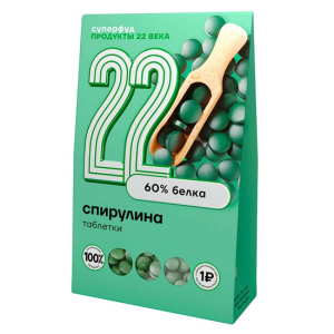 Хлорелла табл., 75г П22new