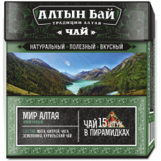 Чайный напиток имунный "Мир Алтая", 15 пирамидок тм "Алтын бай"