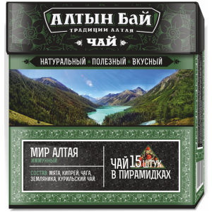 Чайный напиток имунный "Мир Алтая", 15 пирамидок тм "Алтын бай"