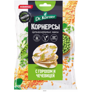 Чипсы цельнозерновые рисовые с горошком и чечев