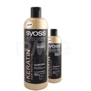 шампунь Сиос 500мл в асс