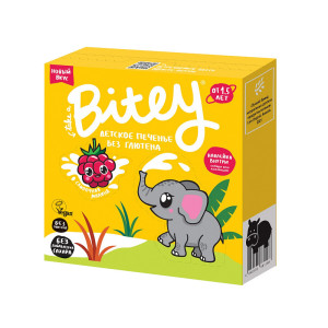 Печенье без глютена BITEY "Сливочная малина" 125 гр