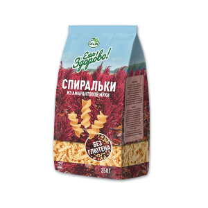 Макароны без глютена из амарантовой муки, Спиральки, 250 г «Ешь здорово»