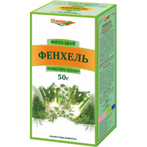 Фито-шай Фенхель 50г тм Зерде