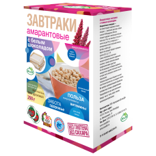 Завтраки амарантовые без глютена в глазури, 250г тм Di&Di
