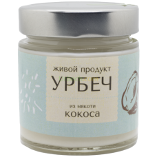 Урбеч из мякоти кокоса 200г тм Живой продукт