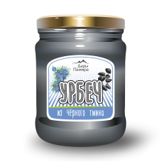 Урбеч из черного тмина 230гр тм Дары Памира