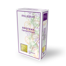 Протеин тыквенный Polezium, 200г