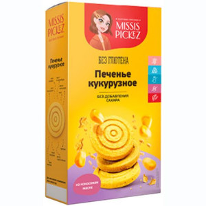 Печенье песочное кукурузное 100г