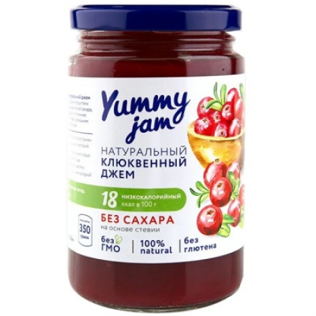 Джем клюквенный 350 гр Yummy jam