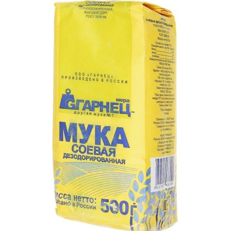 Мука БГ соевая, 500г Гарнец