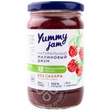 Джем малиновый 350 гр Yummy jam