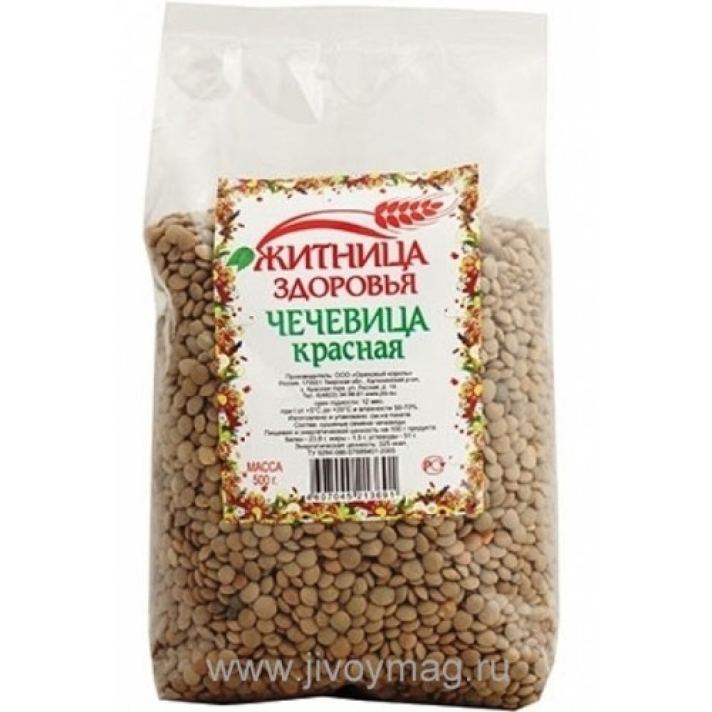 Red lentils for germination 500 g Zhytnitsa health Russia