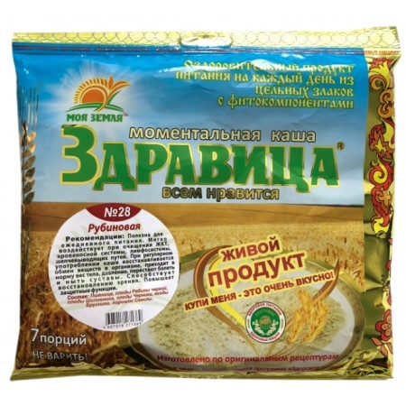 Porridge "Zdorovitsa" №28 Ruby 200 g Russia
