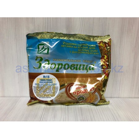 Porridge "Zdorovitsa" No. 15 "Tsar-porridge", 200g Russia