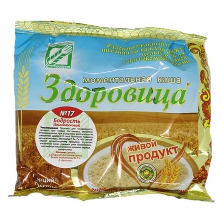 Porridge "Zdorovitsa" №17 Cheerfulness 200 g Russia