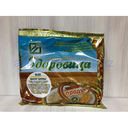Porridge Zdorovitsa №20 Health Compass 200 g Russia