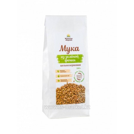 Buckwheat flour (from green buckwheat) whole grain 500 g "Granary of health" Russia