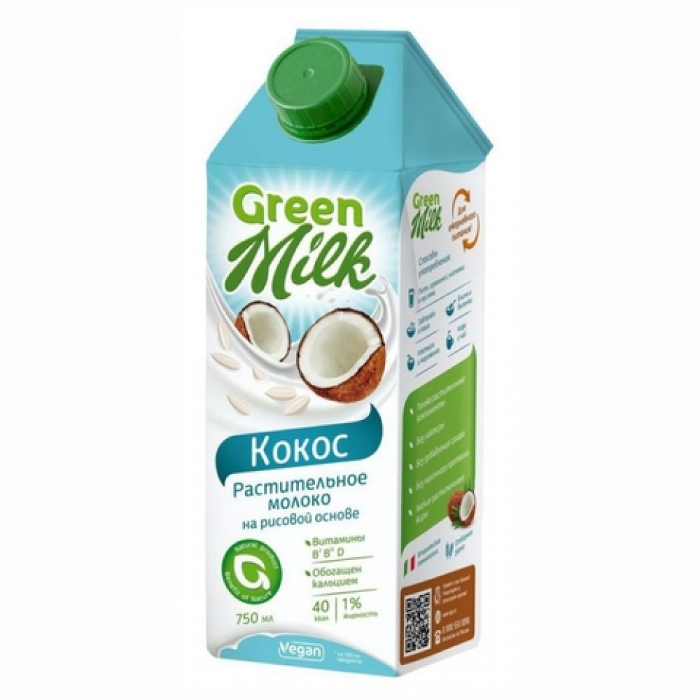 Rice milk with coconut Green Milk of 0,75 l Russia