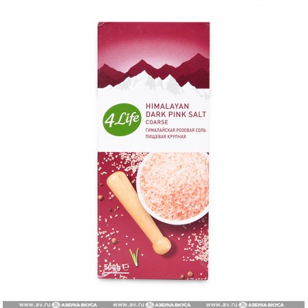 Himalayan salt (edible stone) red-pink fine 500 g Pakistan