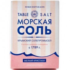 Fine Crimean pink sea salt 800g Crimea, Russia