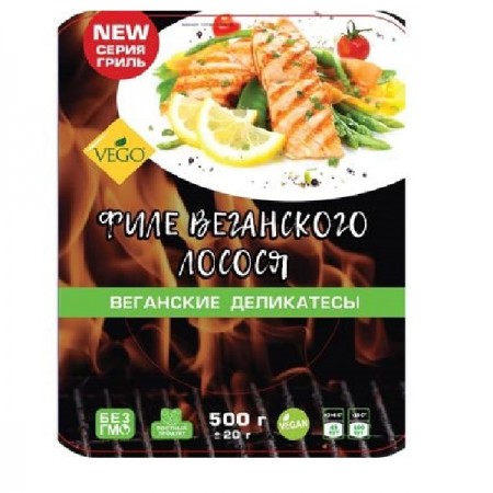 Vegan Salmon Fillet 500 g Vego Russia