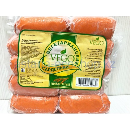 Sausages spicy 500 g Vego Russia