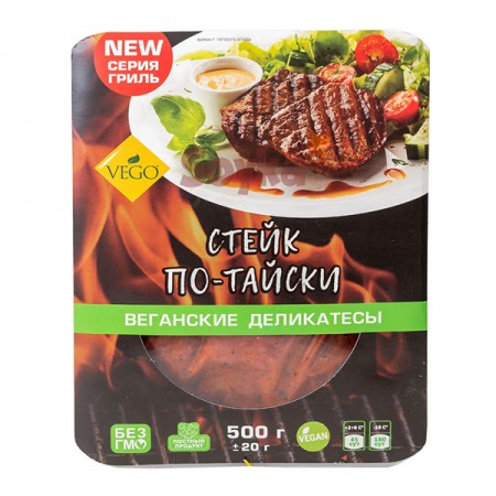 Thai Steak 500 g Vego Russia
