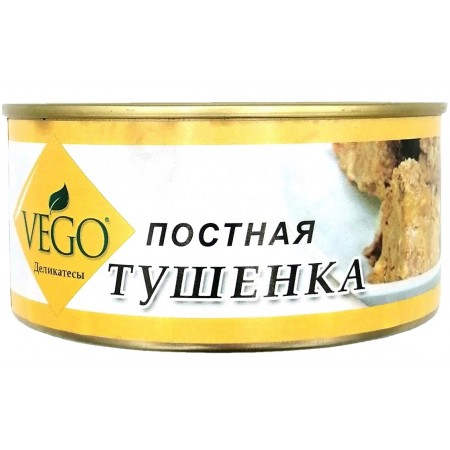 Lenten stewed can 300 g (Vego) Russia